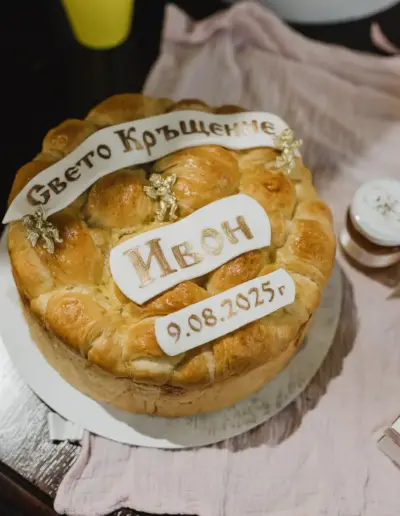 fotograf krushtene varna 165 Сватбена фотография и видеозаснемане Варна - Пламен Стоянов