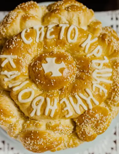 fotograf krushtene varna 186 Сватбена фотография и видеозаснемане Варна - Пламен Стоянов