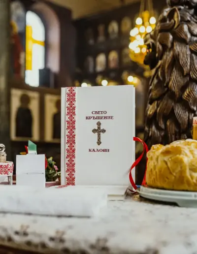 fotograf krushtene varna 189 Сватбена фотография и видеозаснемане Варна - Пламен Стоянов