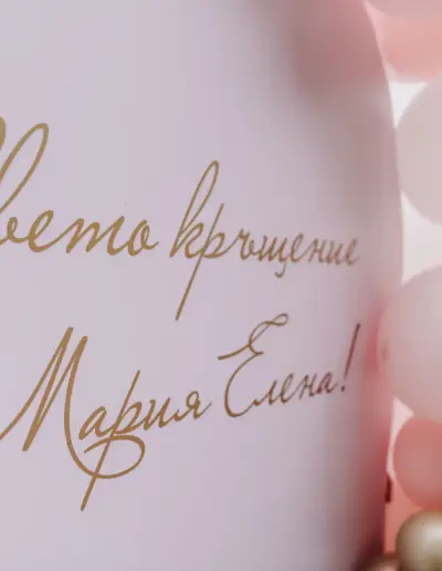 fotograf krushtene varna 306 Сватбена фотография и видеозаснемане Варна - Пламен Стоянов