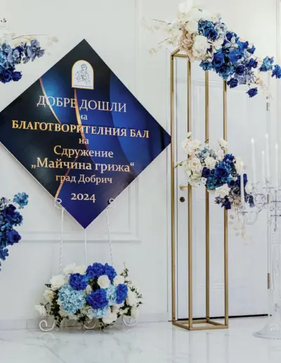 fotograf za subitie plamenstoyanov 47 Сватбена фотография и видеозаснемане Варна - Пламен Стоянов