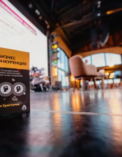 fotograf za subitie plamenstoyanov 93 Сватбена фотография и видеозаснемане Варна - Пламен Стоянов